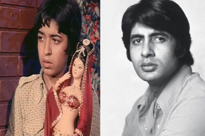 amitabh bacchan childhood and adulthood photo